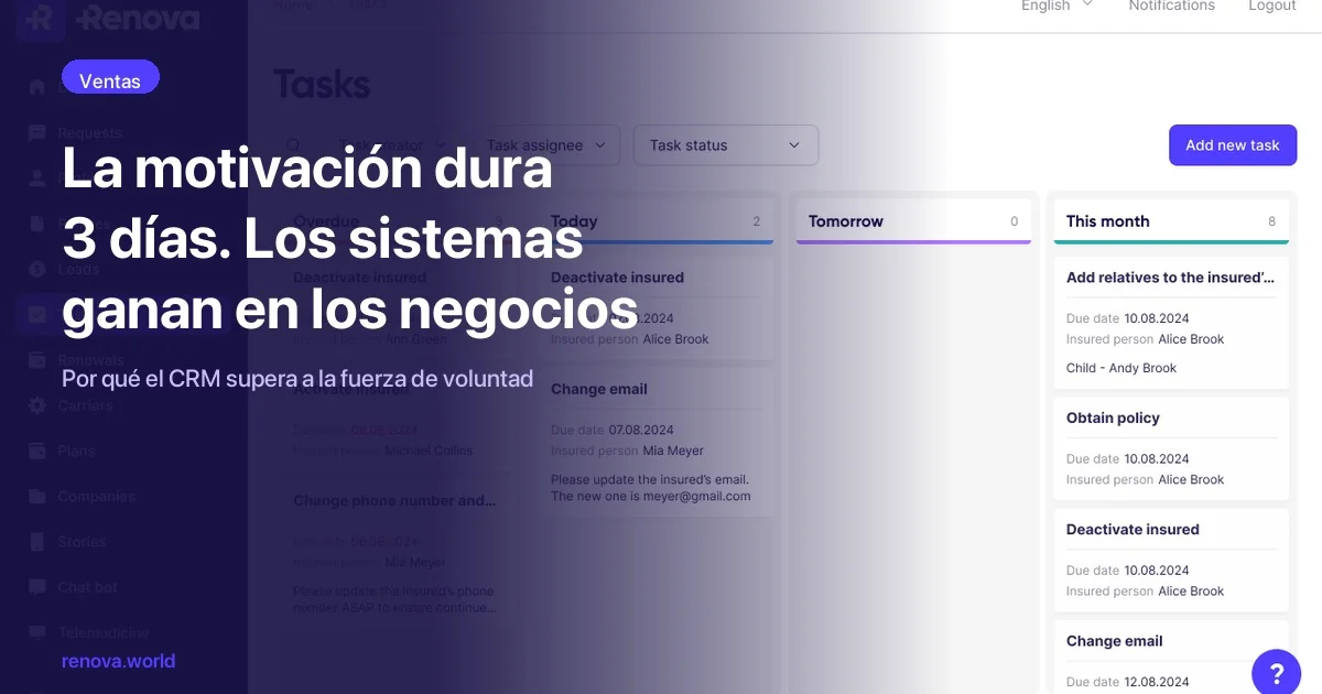 Los sistemas operativos que hacen crecer una cartera de seguros en México